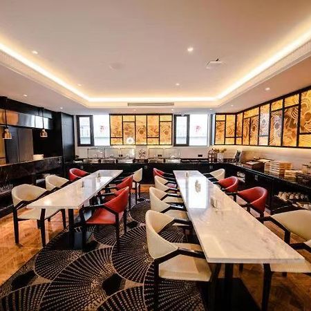 Jinjiang Metropolo Nanjing Confucius Temple Center Hotel מראה חיצוני תמונה